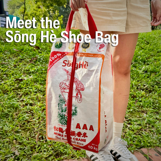[Pre-order] Upcycled POLYMR.CO x Sōng Hè Rice Bag Shoe Bag - Founders Edition